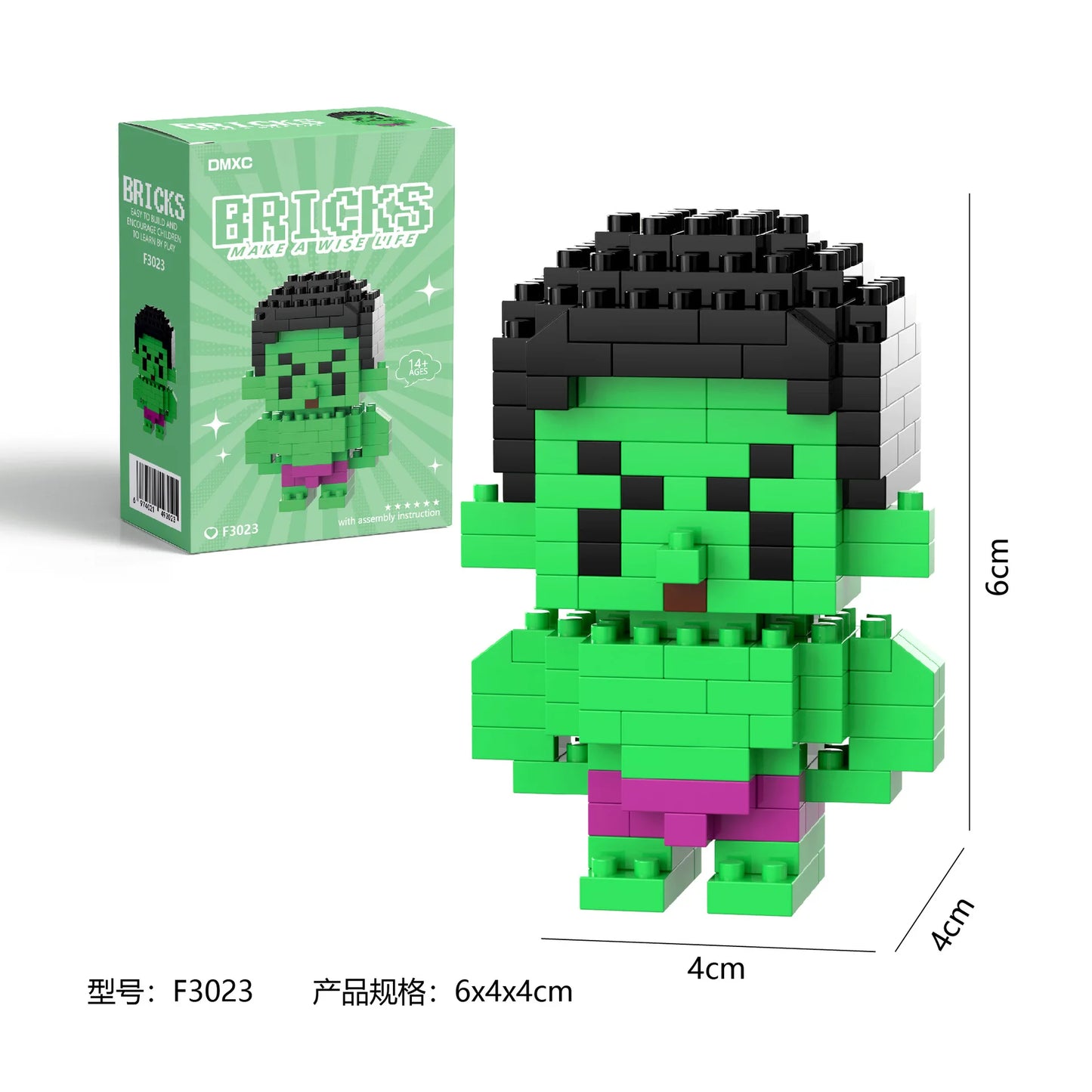 HeroBlocks™ – Build your own champions.