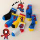 HeroStep™ – Fun socks that turn every step into a hero’s adventure