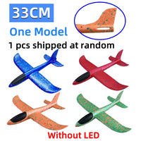 33cm 1 color random